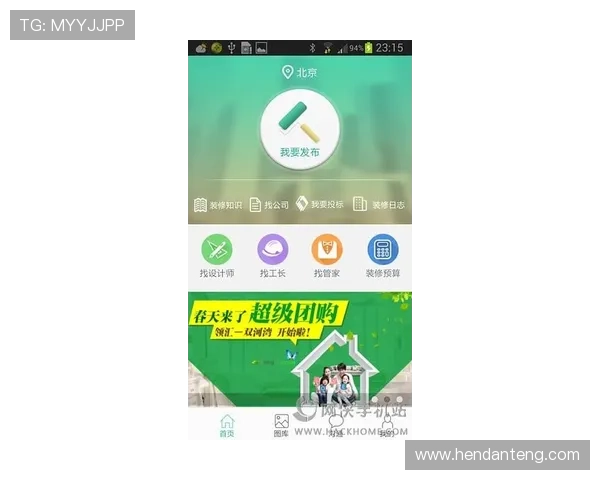 永乐高旗舰厅客户端常见问题解决方案，帮助玩家快速排查与修复各种使用障碍