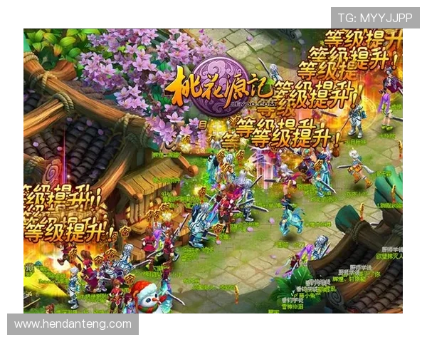 海洋之神游戏地址登录入口详细解析确保玩家快速安全登录游戏平台