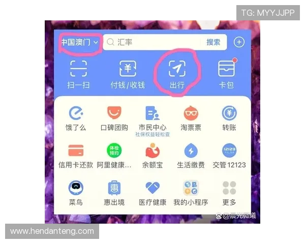 澳门总统集团娱乐平台支持多种支付方式，方便玩家快速存取款体验更顺畅